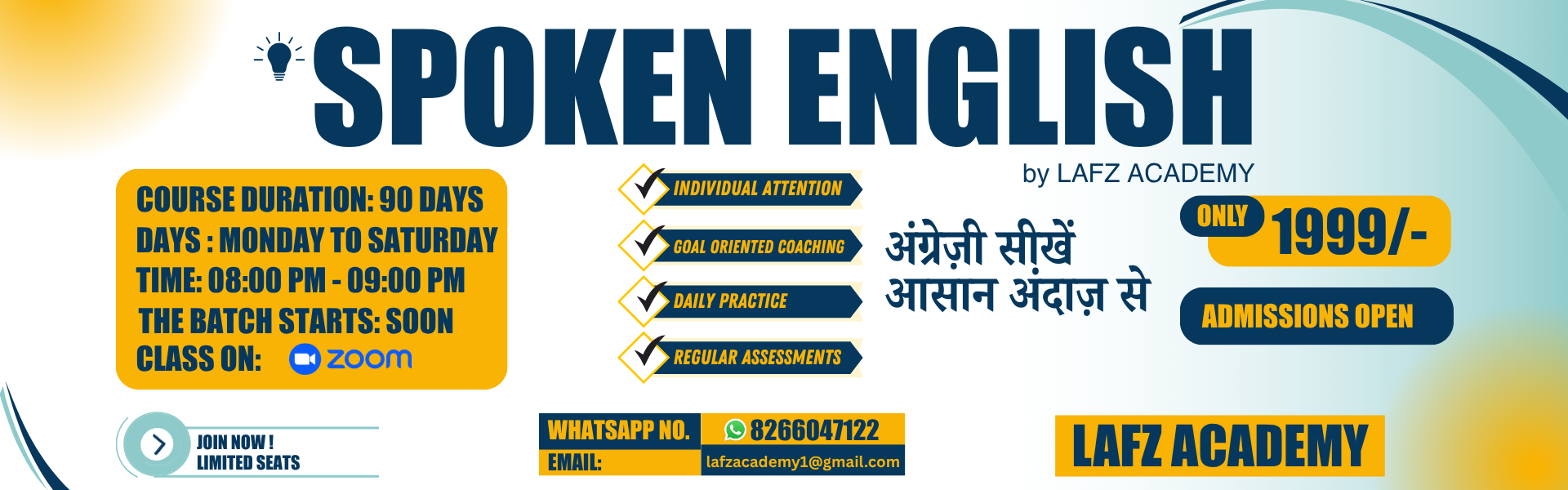 Copy of SPOKEN eNGLISH (2)